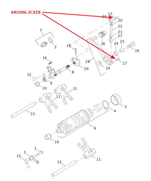 Screw for shift lever engine